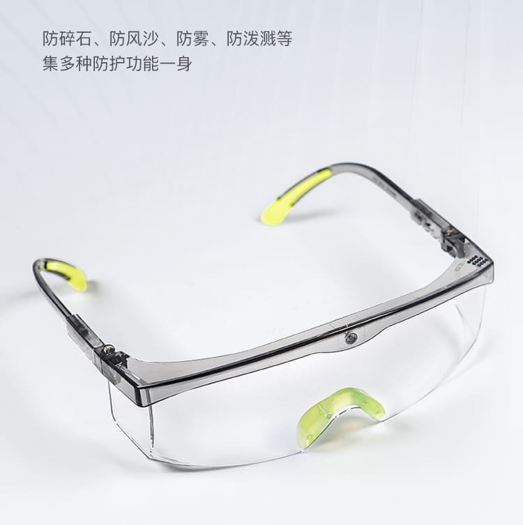 霍尼韦尔（Honeywell） 100310 S200A PLUS 石英灰镜框透明镜片防护眼罩